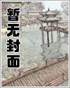 养父被打完整版